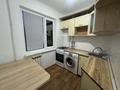 2-комнатная квартира · 45 м² · 3/5 этаж, мкр 5, Есет батыра 75 А за 140 000 ₸ в Актобе — фото 10