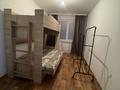 2-комнатная квартира · 45 м² · 3/5 этаж, мкр 5, Есет батыра 75 А за 140 000 ₸ в Актобе — фото 5