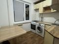 2-комнатная квартира · 45 м² · 3/5 этаж, мкр 5, Есет батыра 75 А за 140 000 ₸ в Актобе — фото 8