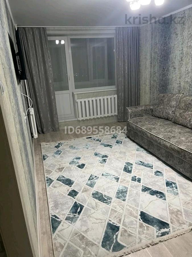 Эдем Павлодар