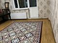 4-комнатная квартира · 140 м² · 8/18 этаж, Богенбай батыра 54 — Богенбай батыр - Республика за 55 млн ₸ в Астане, Алматы р-н — фото 6