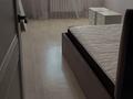 3-бөлмелі пәтер · 71 м² · 5/5 қабат, Тұран ш/а, Алматинская трасса бойында 56/7, бағасы: 150 000 ₸ в Шымкенте, Каратауский р-н — фото 7