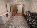 3-комнатная квартира · 59.8 м² · 2/10 этаж, Рыскулова за 21 млн 〒 в Семее — фото 2