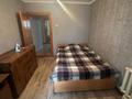 3-комнатная квартира · 59.8 м² · 2/10 этаж, Рыскулова за 21 млн 〒 в Семее — фото 13