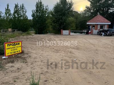 Участок · 10 соток, С.к. Доброволец 67 за 15 млн ₸ в Актобе, жилой массив Кирпичный