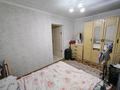 Жеке үй · 4 бөлме · 88 м² · 7.5 жүзд., Қарасай, Колсай 36 — Бакат соңы колцовойдан жоғары, бағасы: 40 млн ₸ в Алматинской обл., Карасай — фото 19