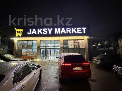 Свободное назначение, офисы, магазины и бутики, склады, азс, автосервисы и автомойки, общепит, салоны красоты, сельское хозяйство, бани, гостиницы и зоны отдыха, медцентры и аптеки, образование, развлечения · 425 м² за 350 млн ₸ в Алматы, Наурызбайский р-н