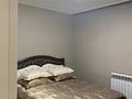 2-комнатная квартира · 46 м² · 7/28 этаж, Нажимеденова 4 за 43 млн ₸ в Астане, Алматы р-н — фото 7