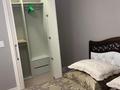 2-комнатная квартира · 46 м² · 7/28 этаж, Нажимеденова 4 за 43 млн ₸ в Астане, Алматы р-н — фото 9