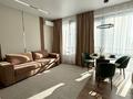 2-комнатная квартира · 50 м² · 7/12 этаж, Розыбакиева — Сатпаева за 350 000 ₸ в Алматы, Бостандыкский р-н