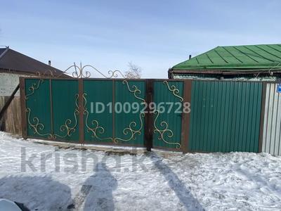 Отдельный дом · 4 комнаты · 100 м² · 6 сот., Шевченко за 25 млн 〒 в Кокшетау