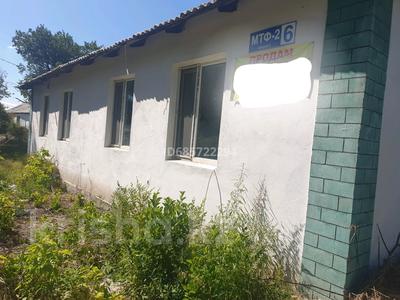 Часть дома · 4 комнаты · 100 м² · 24 сот., Агропромышленник Мтф2 дом6 за 15 млн 〒 в Талдыкоргане
