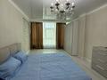 3-комнатная квартира · 170 м² · 8/25 этаж, мкр 11 112 б за 30 000 ₸ в Актобе — фото 2