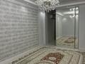 3-комнатная квартира · 170 м² · 8/25 этаж, мкр 11 112 б за 30 000 ₸ в Актобе — фото 13
