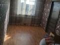 2-комнатная квартира, 48 м², 5/5 этаж, Алашахана 25 за 13 млн 〒 в Жезказгане — фото 13
