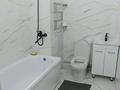 1-бөлмелі пәтер · 30 м² · 1/9 қабат, Ақкент ш/а. 95, бағасы: 12 000 ₸ в Алматы, Алатауский р-н — фото 4