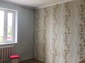 3-комнатная квартира · 76 м² · 5/5 этаж, мкр Карасу, Сапак-Датка 7А — Университет Мирас за 20 млн ₸ в Шымкенте, Аль-Фарабийский р-н — фото 5