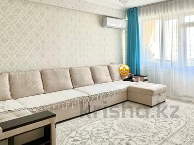 3-комнатная квартира, 86 м², 3/9 этаж, Казыбек Би 52 за 40 млн 〒 в Усть-Каменогорске