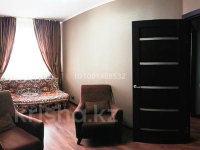 Продажа квартир в Акмолинской обл.: 1-комнатная квартира · 27.7 м² · 4/5 этаж, ЖМ Лесная поляна 7 за 10.5 млн 〒 1-комнатная квартира · 27.7 м² · 4/5 этаж, ЖМ Лесная поляна 7 за 10.5 млн 〒 в Косшы