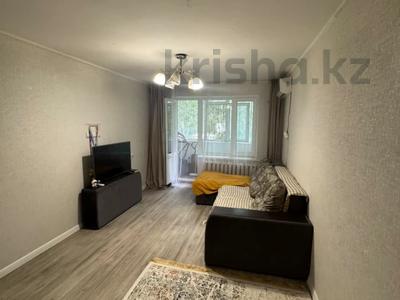 2-бөлмелі пәтер · 48.5 м² · 1/5 қабат, проспект Абилкайыр хана, бағасы: 15 млн ₸ в Актобе