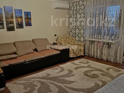 Пәтерлер в Костанайской обл.: 4-бөлмелі пәтер · 85.5 м² · 6/6 қабат, Восточная 14 — Поликлиники, автовокзала, школы, детские сады, спортивные школы, супермаркеты, продуктовые и другие магазины, бағасы: 18 млн 〒 4-бөлмелі пәтер · 85.5 м² · 6/6 қабат, Восточная 14 — Поликлиники, автовокзала, школы, детские сады, спортивные школы, супермаркеты, продуктовые и другие магазины, бағасы: 18 млн 〒 в Рудном