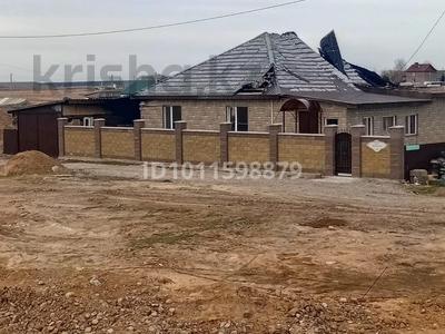 Отдельный дом · 4 комнаты · 160 м² · 13.5 сот., Береговая 30а за 7.6 млн 〒 в Бишкуле