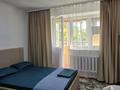 1-комнатная квартира · 25 м² · 2/5 этаж, Манаса 20/1 за 1 000 ₸ в Астане, Алматы р-н