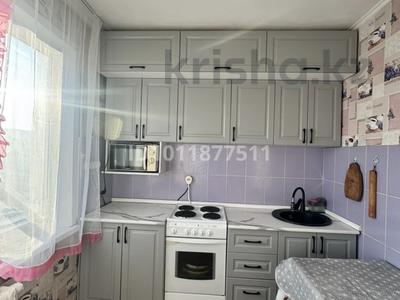 1-бөлмелі пәтер · 33.6 м² · 5/5 қабат, ул. Льва Толстого 24, бағасы: 150 000 ₸ в Усть-Каменогорске, Ульбинский