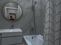 2-бөлмелі пәтер · 68 м² · 4/12 қабат, Аль-Фараби 5, бағасы: 450 000 ₸ в Астане, Есильский р-н — фото 9