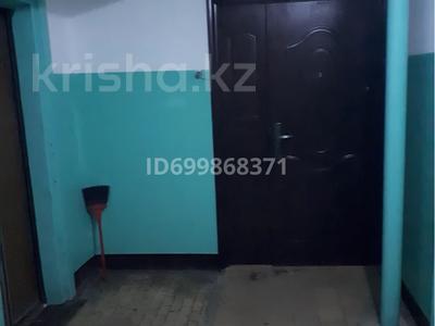 Продажа квартир в Западно-Казахстанской обл.: 3-комнатная квартира · 64 м² · 5/9 этаж, мкр Северо-Восток, Мкр.С-Восток 37 за 21.8 млн 〒 3-комнатная квартира · 64 м² · 5/9 этаж, мкр Северо-Восток, Мкр.С-Восток 37 за 21.8 млн 〒 в Уральске