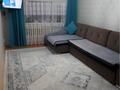 3-комнатная квартира · 64 м² · 5/9 этаж, мкр Северо-Восток, Мкр.С-Восток 37 за 21.7 млн ₸ в Уральске — фото 15