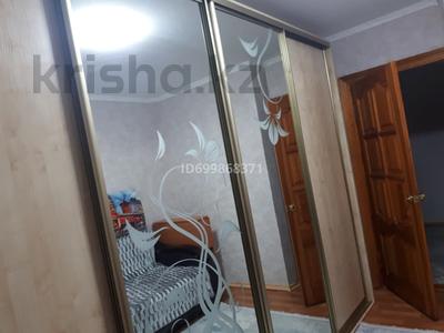 3-комнатная квартира · 64 м² · 5/9 этаж, мкр Северо-Восток, Мкр.С-Восток 37 за 21.7 млн ₸ в Уральске