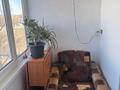 3-комнатная квартира · 64 м² · 5/9 этаж, мкр Северо-Восток, Мкр.С-Восток 37 за 21.7 млн ₸ в Уральске — фото 16