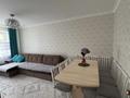 3-комнатная квартира · 64 м² · 5/9 этаж, мкр Северо-Восток, Мкр.С-Восток 37 за 23 млн ₸ в Уральске — фото 15