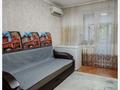 3-комнатная квартира · 64 м² · 5/9 этаж, мкр Северо-Восток, Мкр.С-Восток 37 за 23 млн ₸ в Уральске — фото 23