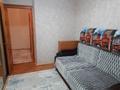 3-комнатная квартира · 64 м² · 5/9 этаж, мкр Северо-Восток, Мкр.С-Восток 37 за 21.7 млн ₸ в Уральске — фото 3
