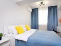 2-комнатная квартира · 54 м² · 10/12 этаж, Тулебаева 49/1 — Гоголя за 25 000 ₸ в Алматы, Медеуский р-н — фото 7