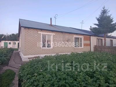Часть дома · 3 комнаты · 70 м² · 5 сот., Иртышская 16 за 11 млн ₸ в Шемонаихе
