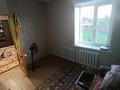 Үйдің бір бөлігі · 3 бөлме · 70 м² · 5 сот., Иртышская 16, бағасы: 11 млн ₸ в Шемонаихе — фото 4