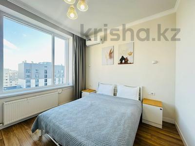 2-комнатная квартира, 40 м², 14/14 этаж посуточно, Кабанбай батыра 38/3 — Сыганак за 17 000 〒 в Астане, Есильский р-н