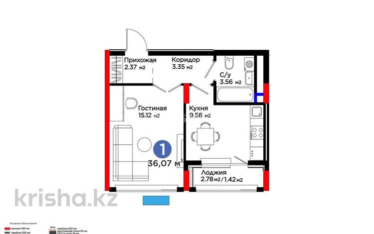 1-бөлмелі пәтер · 36 м² · 7/8 қабат, Туран 57д, бағасы: 30.2 млн ₸ в Астане, Нура р-н — фото 2
