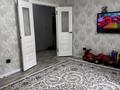 2-бөлмелі пәтер · 64 м² · 1/6 қабат, Көкжиек ш/а., бағасы: 39 млн ₸ в Алматы, Жетысуский р-н