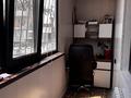 2-бөлмелі пәтер · 64 м² · 1/6 қабат, Көкжиек ш/а., бағасы: 39 млн ₸ в Алматы, Жетысуский р-н — фото 14