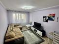 2-бөлмелі пәтер · 44.6 м² · 5/5 қабат, сатпаева 54, бағасы: 36 млн ₸ в Алматы, Бостандыкский р-н — фото 2