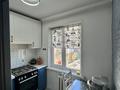 2-бөлмелі пәтер · 44.6 м² · 5/5 қабат, сатпаева 54, бағасы: 36 млн ₸ в Алматы, Бостандыкский р-н — фото 6