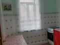 2-комнатная квартира · 55 м² · 1/2 этаж, Жандосова — Манаса за 345 000 ₸ в Алматы, Бостандыкский р-н — фото 4