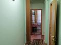 2-комнатная квартира · 55 м² · 1/2 этаж, Жандосова — Манаса за 345 000 ₸ в Алматы, Бостандыкский р-н — фото 5
