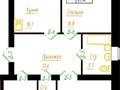 2-комнатная квартира · 91 м² · 1/1 этаж, мкр. Алтын орда, Халел Досмухамбетулы 52Г за 50 млн ₸ в Актобе — фото 17