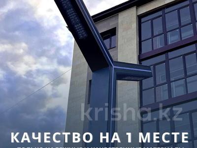 3-комнатная квартира, 105 м², 5/5 этаж, Увалиева 9 за 57.3 млн 〒 в Усть-Каменогорске