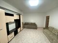 1-комнатная квартира · 47 м² · 6/9 этаж, мкр Шугыла — Пересечение проспекта Абая и проспекта Алатау за 200 000 ₸ в Алматы, Наурызбайский р-н — фото 9